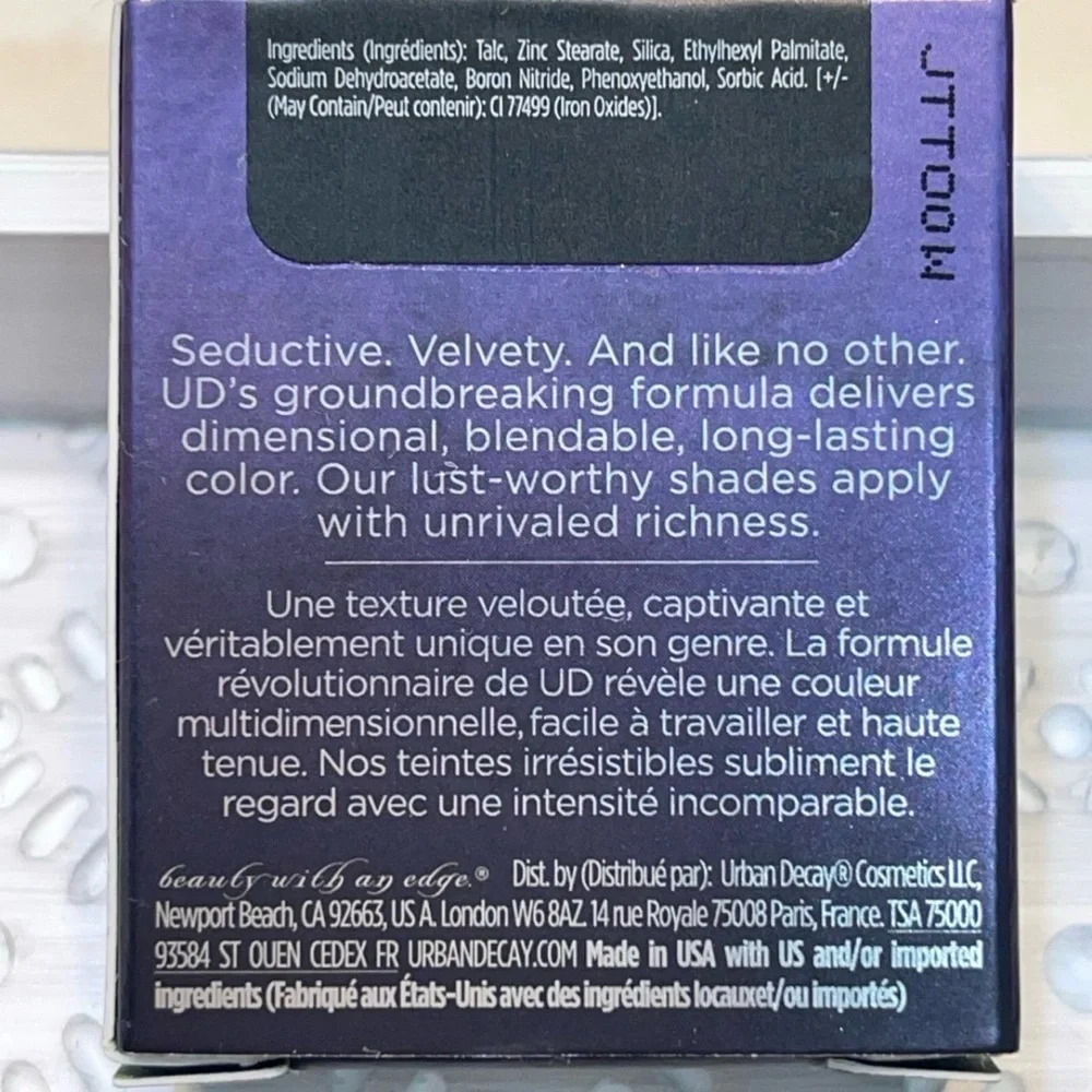 VAULTED FORMULA ~ Urban Decay ~ ‘BLACKOUT’ Eyeshadow Single ~ VERY RARE, & HTF